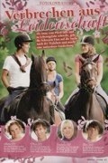 Zeitschrift Mädchen – Foto Love Story, Bild 2